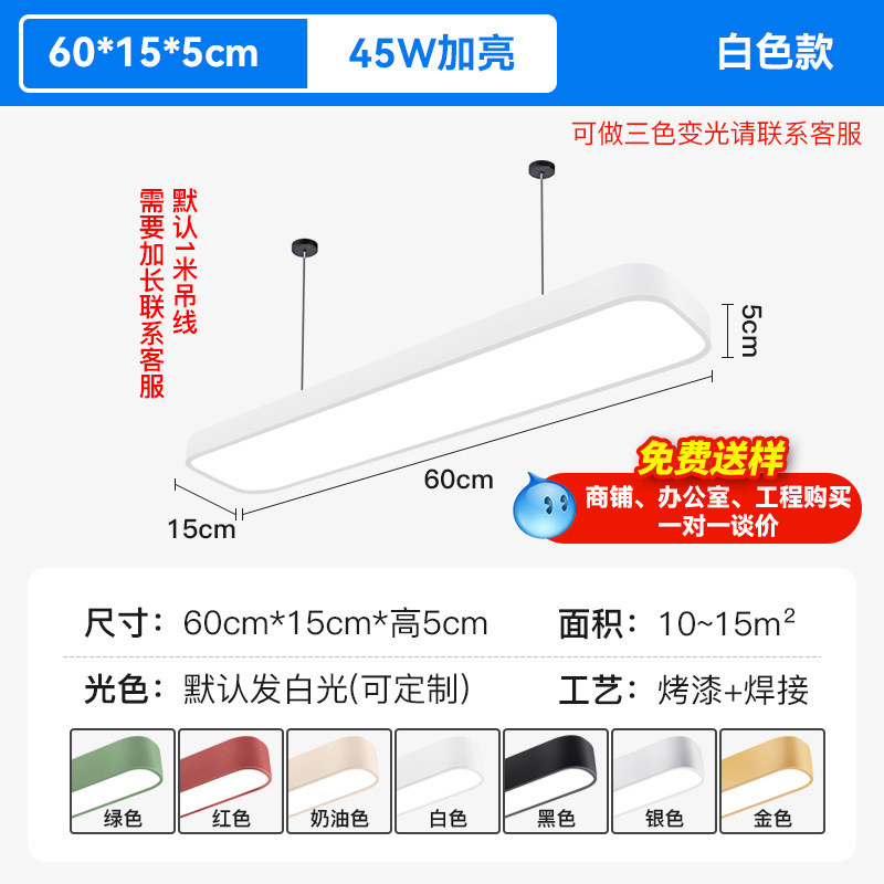 led lámpara de oficina ultra brillante lámpara de iluminación comercial lámpara de lám image 83
