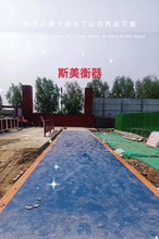 ���u�S��ֱ�N�o��ֵ�طQ��ϵ�y  �Ԅ��^�� �h��ҕ�l�O��