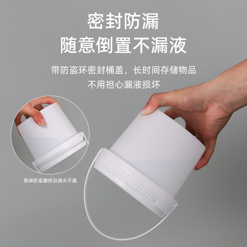 1-3L�������ԲͰ2KG�Ӻ�Ϳ��Ͱ1��ѹ�Ƿ�©ˮ��ī��װͰ�����Ż�