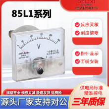 ������85L1�Cе��ָᘽ��������늉���450V 10A20A50Aֱͨ����ʽ