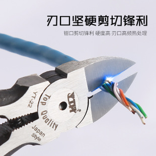 YTHƷ����ʽ4��5��6��7���t�C䓼��^ˮ���Qƴ�����_ģ��б���Q