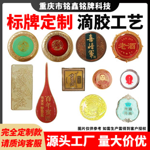 �S����ˮƿ���ƾƺ��X���\�Ͻ�Ƙ�����ˮ���ƽ��پƘ����