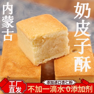��Ƥ���ւ��y���c320g���ɹ��خa����С���o������ɫ��ʳС�Բ��c