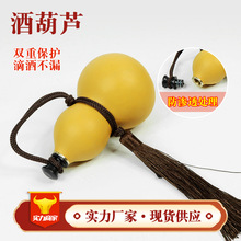 ��Ʒ��Ȼ�ƺ��J���z��Ϟ���B���b�Ɵ�ˮҺ�w��������S�펧�ƺ��J