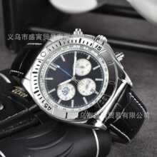 2024 �羳ƽ̨���uͨ���A����6�ȫ���ܰټ�ʯӢ�ֱ� �S��؛Դ