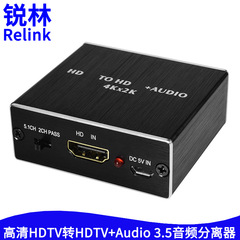 Hdmiオーディオスプリッタ4k60hz HDMI-HDMIオーディオ3.5 SPDIF光ファイバーオーディオコンバータ