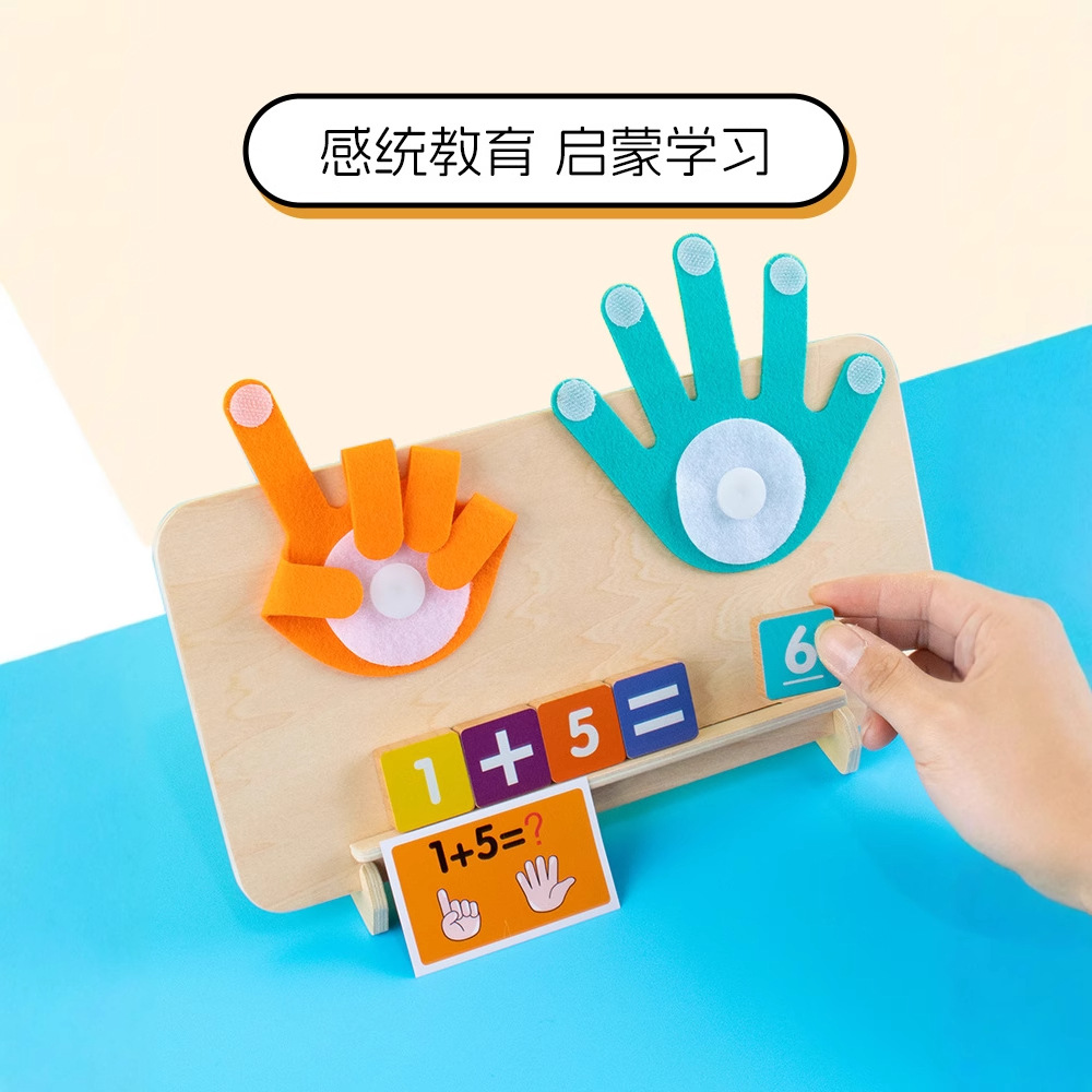Mont 's matemáticas dedos viscosos números de niños ayuda de enseñanza digital juegos de iluminación aprendizaje rompecabezas juguetes de jardín de infantes al por mayor