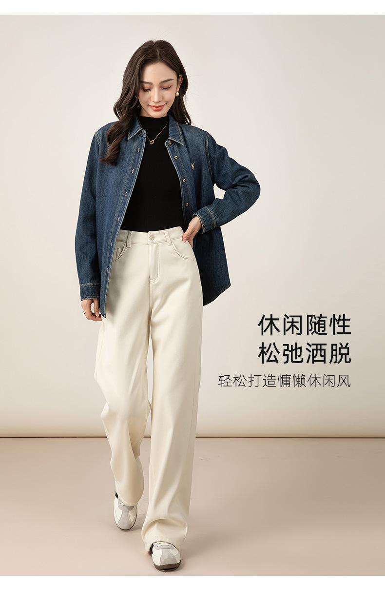 Quần jean ống rộng thẳng trắng nữ dáng suông dài chạm sàn — Trắng nhạt 85607 chi tiết 24