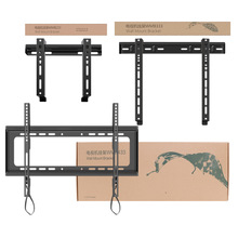 电视挂架壁挂支架WMB333 233 533 433 适用TCL32 55 65 75 85英寸