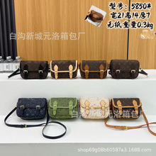 �羳���l�߼��п羳�����ִ�С�����|��Ůʿ�μ��б���