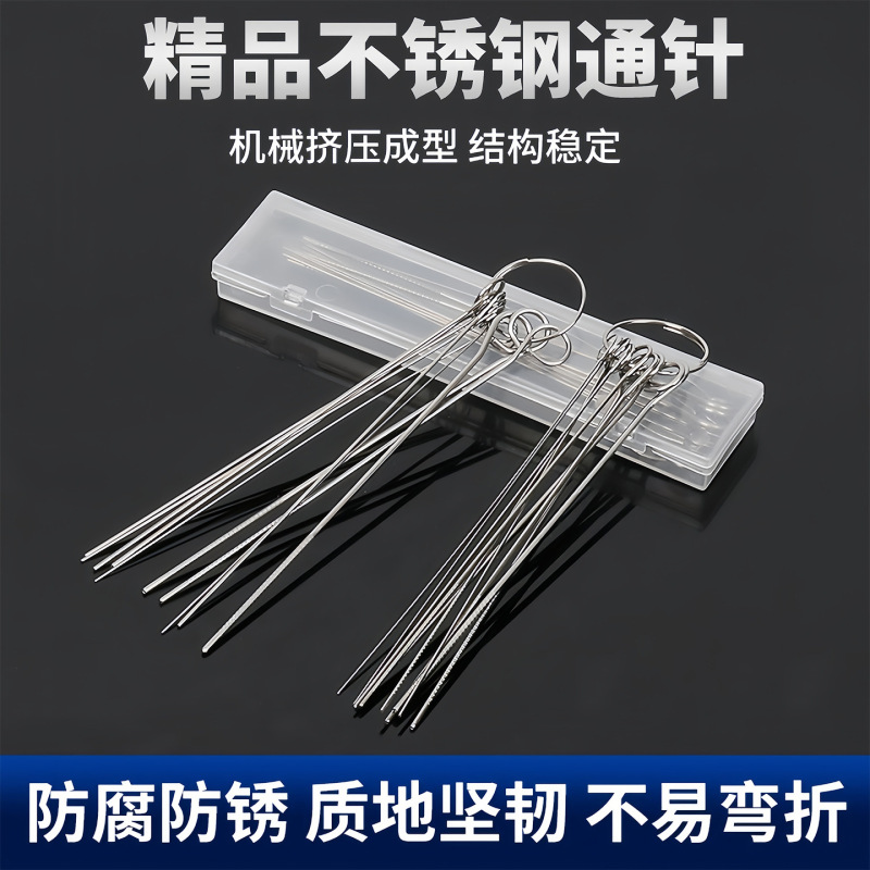 Shower Nozzle Cleaning Brush Shower Head Cleaner Shower Head Unclogging Tool Shower Head Cleaning Tool