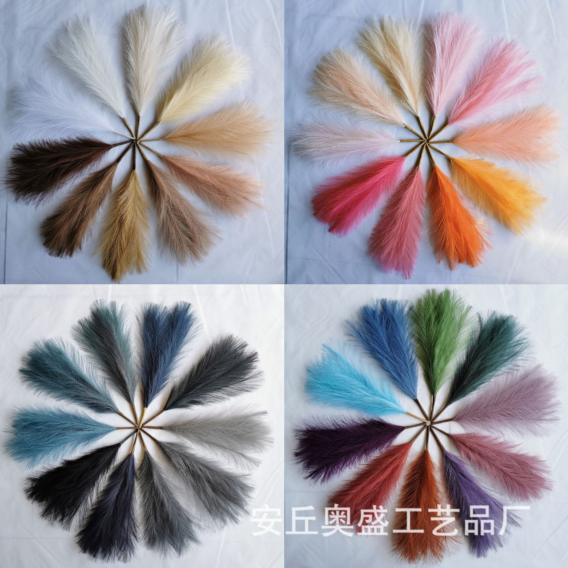 网红仿真芦苇花北欧风人造潘帕斯草仿真花假花多彩羽毛跨境亚马逊