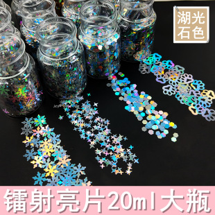 �D����Ƭ�WƬ����b�����ֹ�DIYˮ�����z����������������ʯɫ