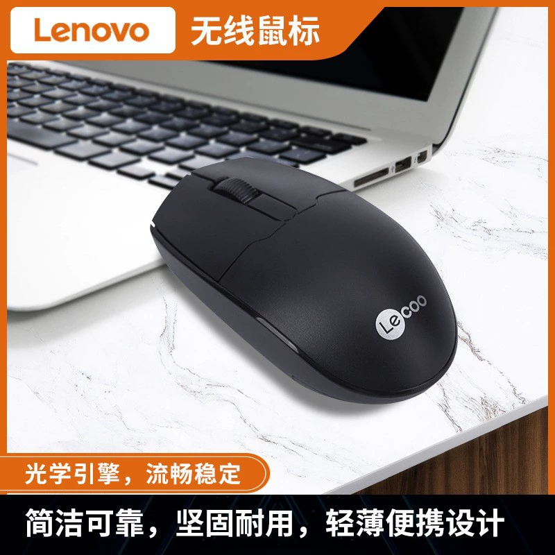 Laiku WS204 беспроводная мышь 2.4 ГГц для ноутбука, настольный компьютер, офис, экономия электроэнергии, Амама