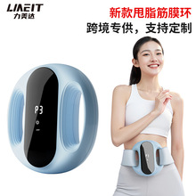 �羳����˦֬�C��Ĥ�h�ݶ���������Ħ�xȫ�����wȼ֬�����C����