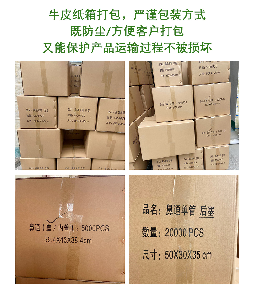 43744110d6ba0579a63403aba5725d