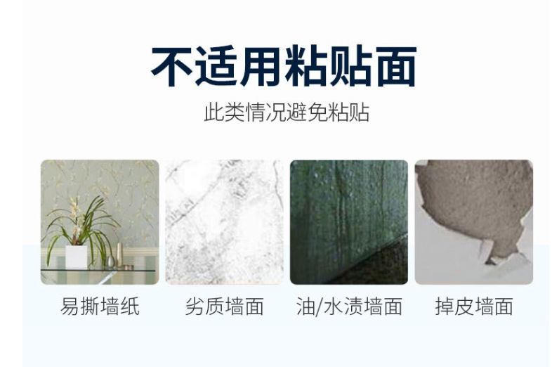 波士胶Bostik澳洲蓝丁胶粘土胶重复使用海报照片墙面无痕免钉胶-阿里巴巴