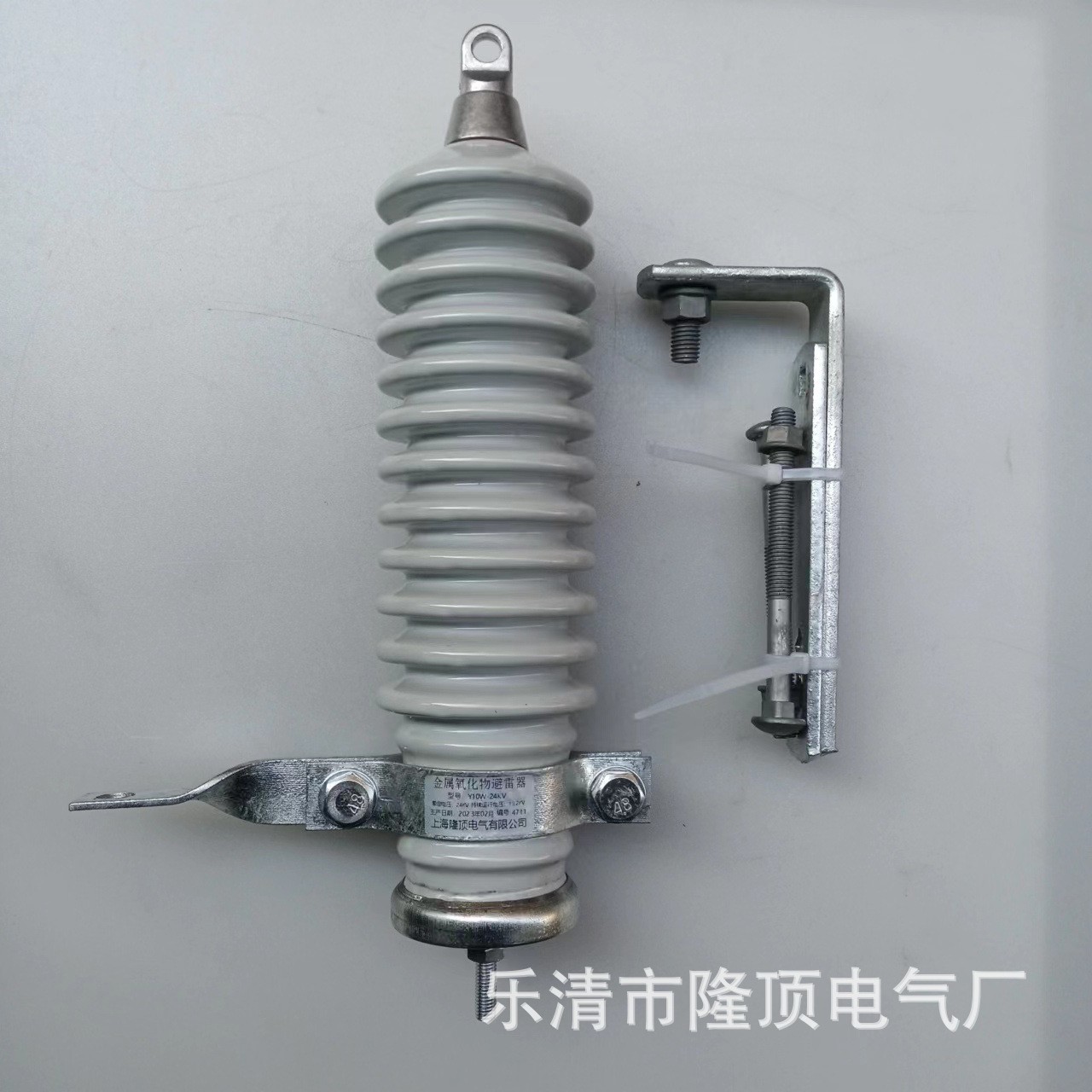 隆顶电气 20KV瓷瓶避雷器24KV陶瓷避雷器