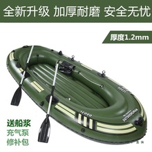 ��⴬�Ӻ���ĥ��Ƥͧ2/3/4��ͧ�p����~���غ��|���_�h��