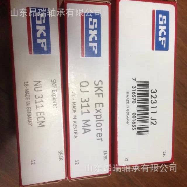 瑞典SKF NU311ECM圆柱滚子轴承NJ312ECP/C3高温轴承钢
