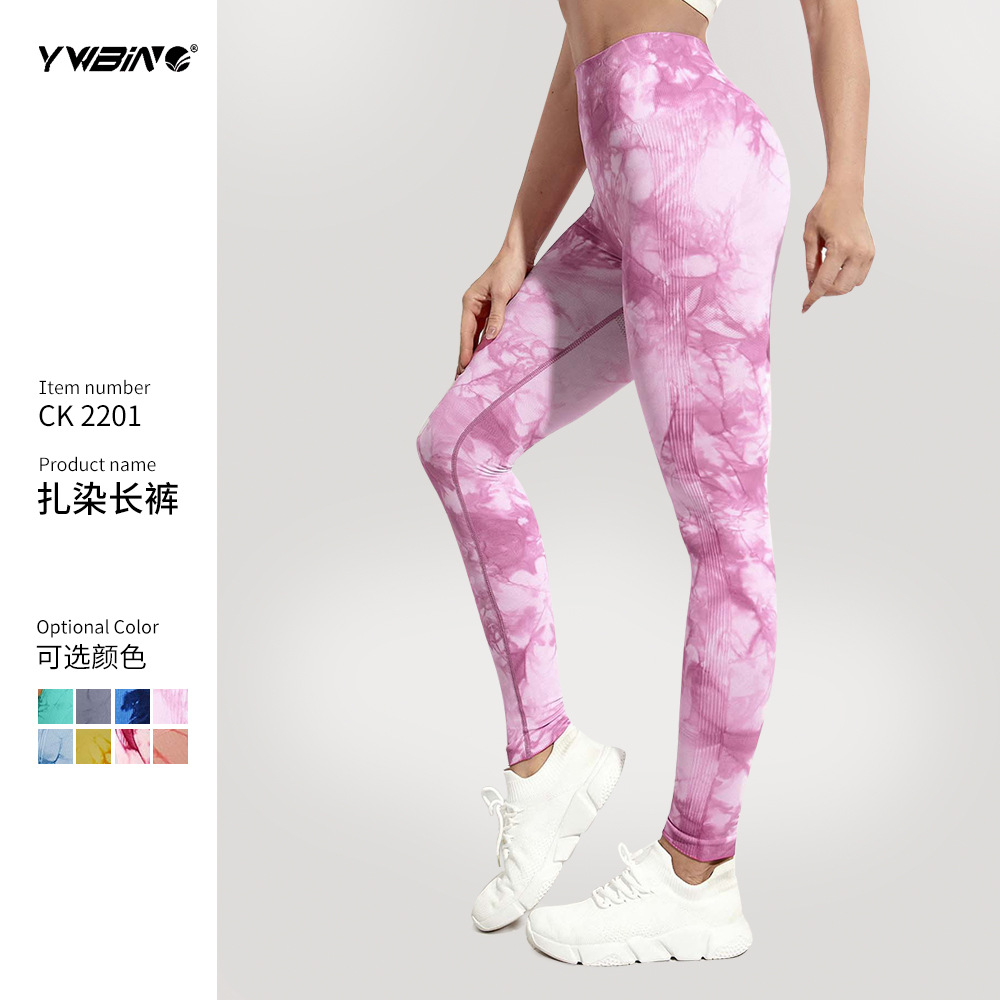 Venta caliente pantalones sin costuras pantalones de yoga de fitness para mujer Pantalones deportivos pantalones tie-dye pantalones de entrenamiento de levantamiento de cadera medias elásticas de secado rápido