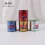 金银色金属封口绳包装袋金丝线