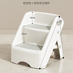 儿童垫脚凳宝宝马桶凳踩脚凳子洗手楼梯式台阶小孩脚踏洗脸阶梯凳