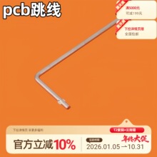 �������~���� ��a�~����1.3 1.4 1.5 1.6 1.8 2.0 2.5 2.6 2.8