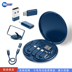メーカー卸売ラウンド 60 ワットデータケーブルセット収納ボックス急速充電携帯電話充電ケーブル収納ボックスポータブル
