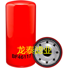 ���̻�е�豸�������������ȼ����о������������BF46117��о