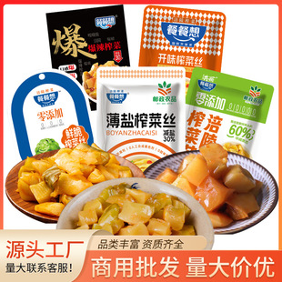 ����ե�˽z�ڿڴ�ȥƤ�r��ˬ���嵭����̲��̳��������������l