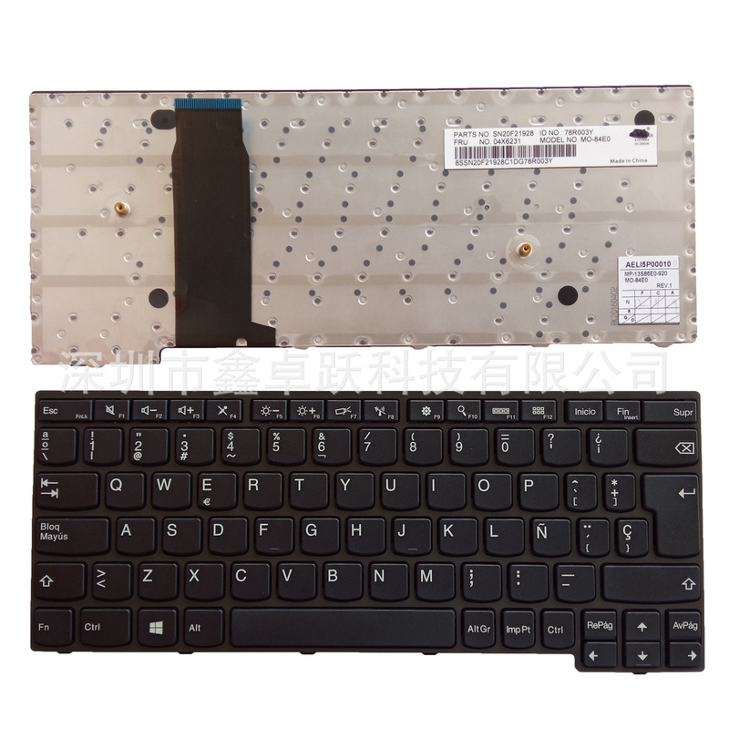 SP for LENOVO LENOVO ThinkPad Yoga 11e 04X6231 notebook keyboard
