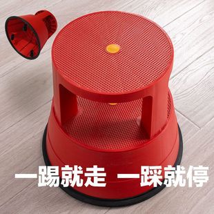 Library Special Thick Plastic Double-Layer Anti-Slip Removable Multi-Functional Dual-Purpose Pick-Up Stool with Free Shipping