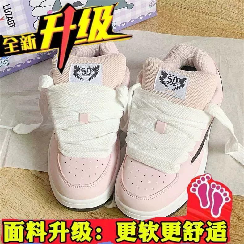 Студенческая дикая повседневная обувь плюс бархатная ватная обувь корейская ниша розовая хлебная обувь женская ins2025 весна новая