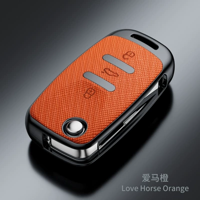 SuitabLe for VoLkswagen Sagitar Tiguan L Lavida Santana Bora Tanyue Passat Cross Pattern FashionabLe Key Cover (Car key bag) - volkswagen-type-a-cross-pattern-love-horse-orange-single-shell