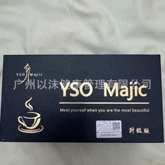 猫 小 ダブル ブラック ゴールド コーヒー インスタント ドリンク 飲み干し渇き マイクロビジネス 同じスタイル 本物のコーヒー卸売