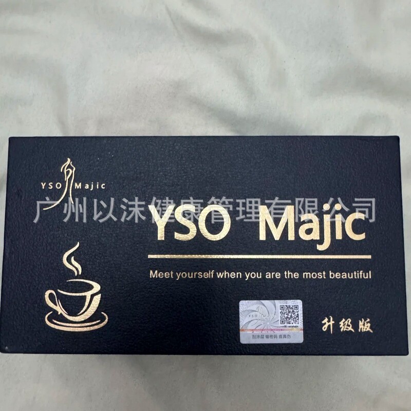猫 小 ダブル ブラック ゴールド コーヒー インスタント ドリンク 飲み干し渇き マイクロビジネス 同じスタイル 本物のコーヒー卸売|undefined