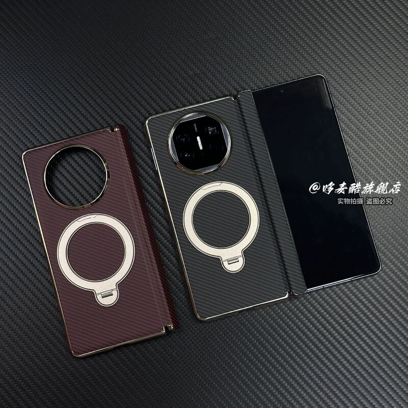 Ultra-Thin Kevlar Pattern Suitable for Huawei Matex6 Collector's Edition Samsung Zfold7/Flip5 Central Axis Mobile Phone Case Oppoxfindn360 Rotating Magnetic Stand Vivo Honor Vs3 Frosted X5
