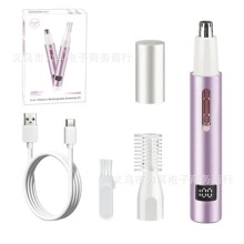 �羳���N����һ�๦��usb��늱�ë�޼���늄���ü�����b�S��ֱ��