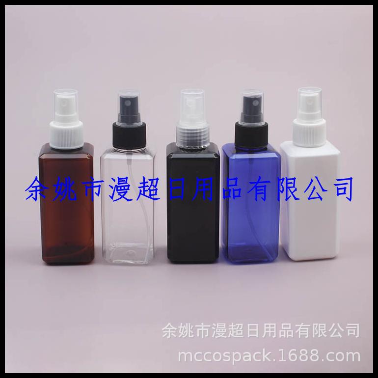 150ml按压喷雾方瓶香水喷瓶爽肤水分装瓶半罩小喷瓶纯露瓶药液瓶