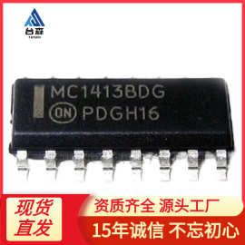 MC1413BDG SOP16 达林顿管 放大器 MC1413批发