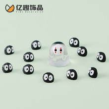 ����ɐ�С���`�������� ���w�쾰diy�b�Ʒ���΢���^����С�[��