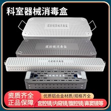 tбǸ]mǻȸQRݔIRRǻRеg