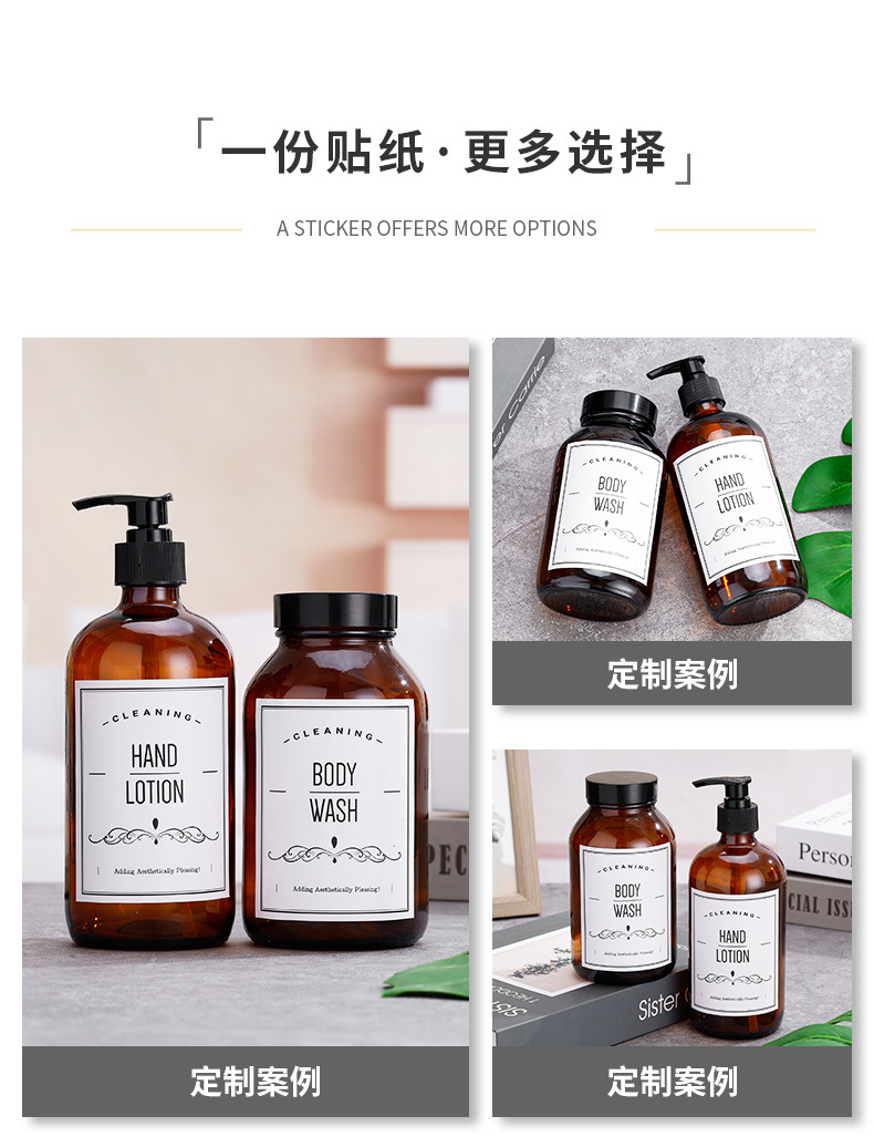 方形浴室贴_04.jpg
