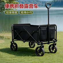 ¶�I��܇����һ�w��ͯ���ɑ����ۯBҰ�͠I����܇Ұ�I��܇�[������