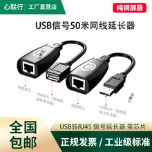 ����USB2.0�W�����L����ӡ�C�O����X���CU�P��˽�usb�D�Q50��
