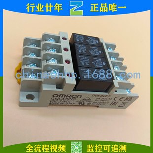 Omron-Relay G6B-4BND DC5 G6B-4BND DC24