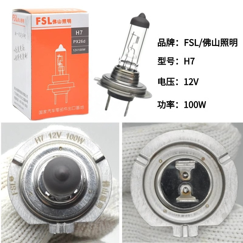 O1CN01wrDYSf1rNYSlISHrX_!!2134