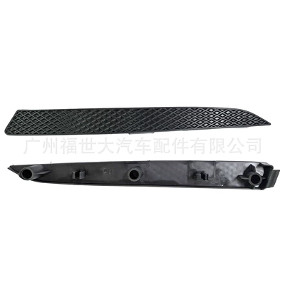 Suitable for 2013 Ford Lamp eyebrow