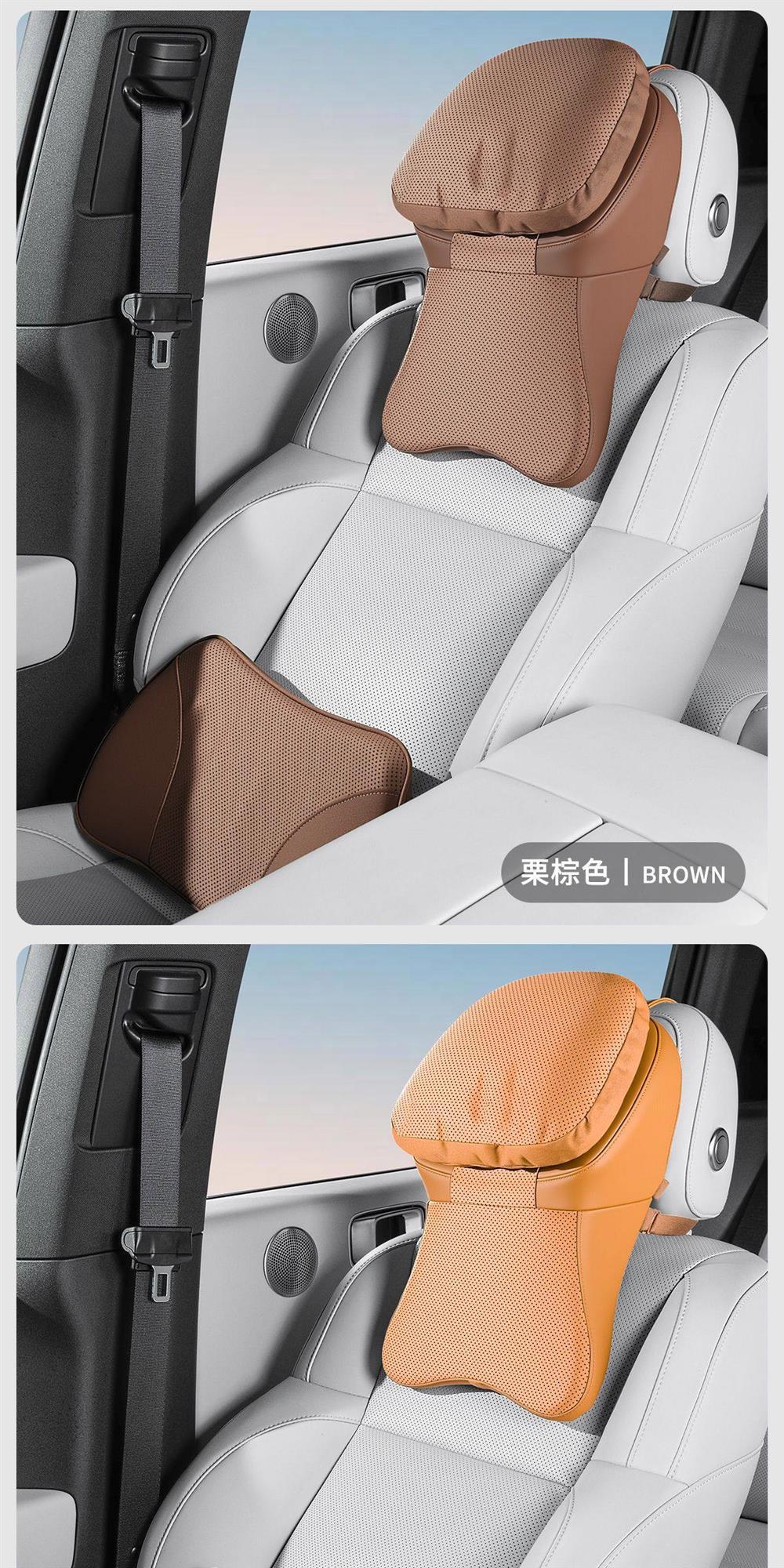 2026 new model suitable for Haval H5/H6/DaGou/Menglong/Xiaolong/H9/HX car neck pillow